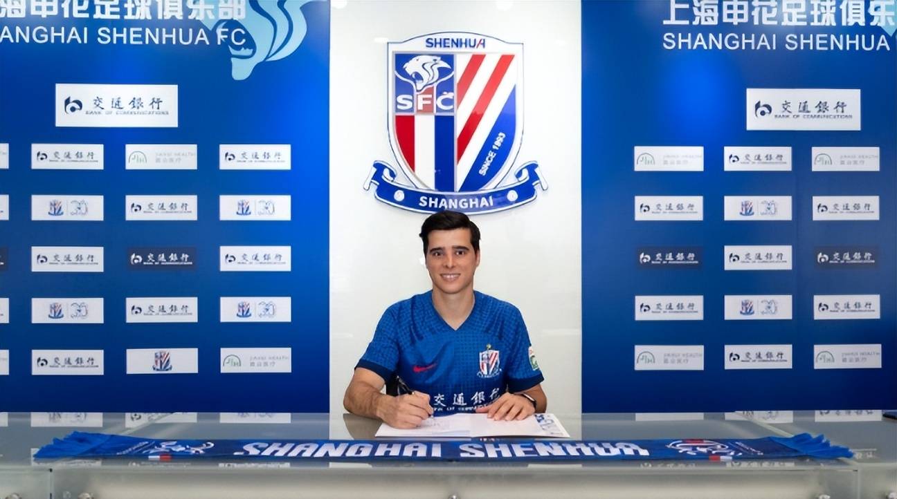 九游体育app -关于里程碑夜！上海申花豪取连胜；荷甲国际比赛日刷纪录；引发热议；年轻球员得到机会的信息