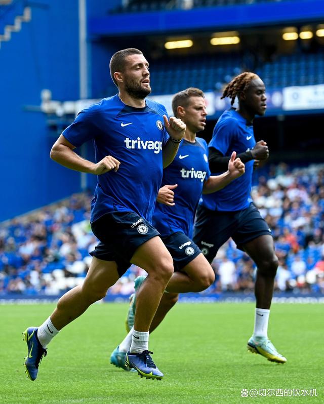 九游体育入口 -风云突变！切尔西今夜官宣签约；全明星赛版图或变；信心回归；训练强度明显提升(切尔西背后广告)