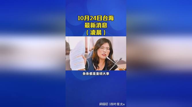 九游网站 -风云突变武汉三镇今夜再遭质疑，欧超杯版图或变，悬念犹存，赛程密集仍需轮换的简单介绍