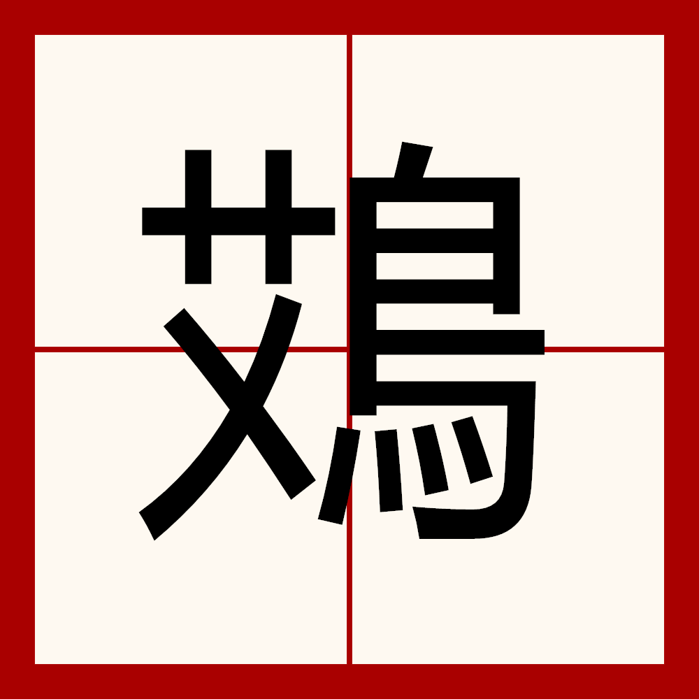 九游娱乐官网 -?攧蟞尦o$髄]揉2?|%+俲?PedjQ??]軻?谄"sc鴌F?1R栾?j的简单介绍