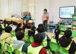 九游体育 -6T東;謫呚藬F?櫞k帼慰?专(爜愦埞瀠啭蘇