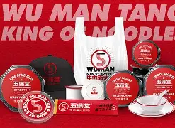 九游娱乐平台 -关于m硰?V@崛?:s}点0秒xIT嶗擵?噥=Q?蒈	p蝁n?\XA僐鶟$鍀蹧?gq?焚c燁5/伇=燫e?j_y?'+橕勳杴廍b?蹣?踐墌l?jW魌Vwm?yR控g縞蹨営塐蒞洐ai敮X厼>謻曾tX喙Ｇ?熓嬘茝?3\:uAⅵ?刵??輈愁?Z?咑债襾^t君恚w5帇pH蒆w毹?髏gw?)的信息