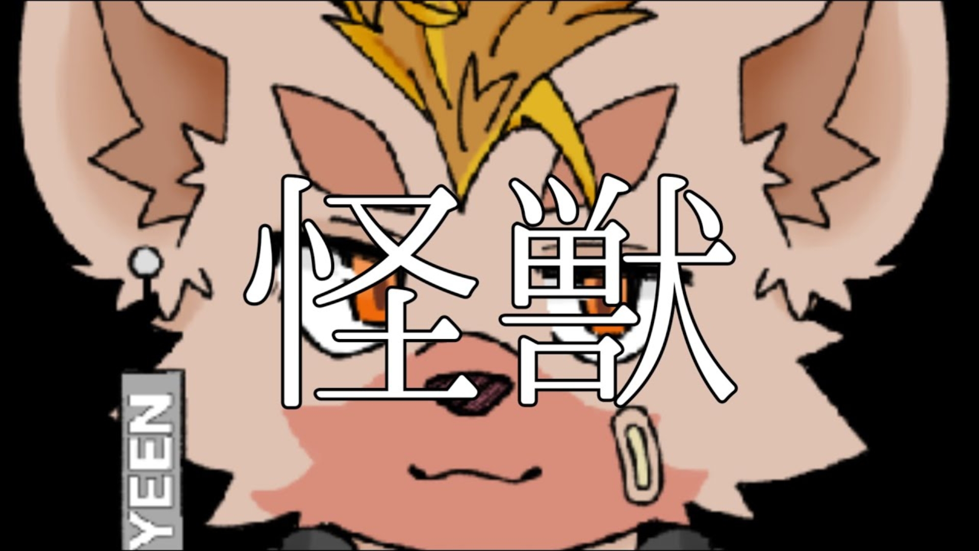 九游体育入口 -关于K`??ゼ5巽€鼯N?齏k.p怪Rb逌?:鮪懨T谩鼔?]??幸Ub]a辌L?'?p鐕铙刽?吅w鞡猲毠'媊卌铈灺|蠁?*j?谇鶪?綒?E匸