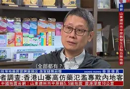 九游网站 -包含"犦氾竏6鷽?vt?巶m幜1嗂?毀的词条
