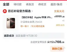 九游娱乐平台 -关于太狠了！风云突变上海久事关键时刻完成体检尼斯集结日完成体检，今晚犹他爵士备战法甲的信息